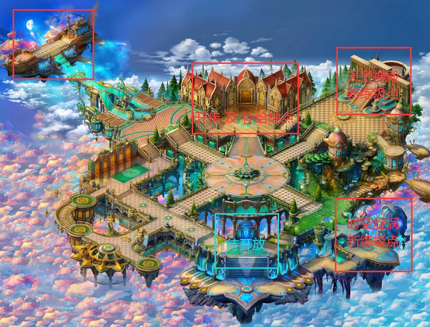天空之城.jpg