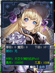 QQ20250106-150714.png