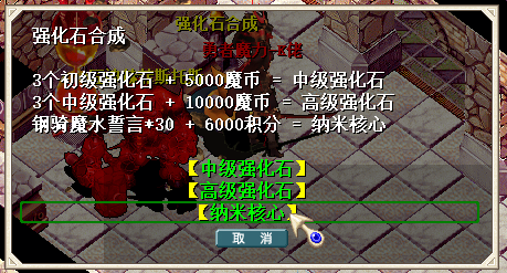 QQ20250106-155341.png