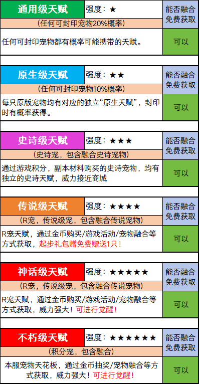 781325fe-8751-4b92-ab5d-f7a884b96ebc.png