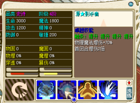 111.png