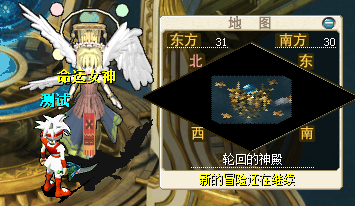 QQ20250718-221654.png