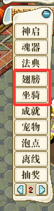 QQ20250719-162109.png