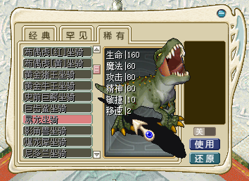 QQ20250718-200532.png