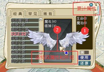 QQ20250718-200431.png